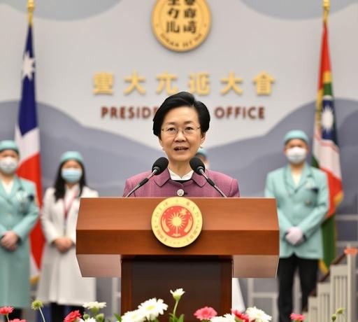 賴清德總統提出三大使命 強調民主、主權與經濟發展